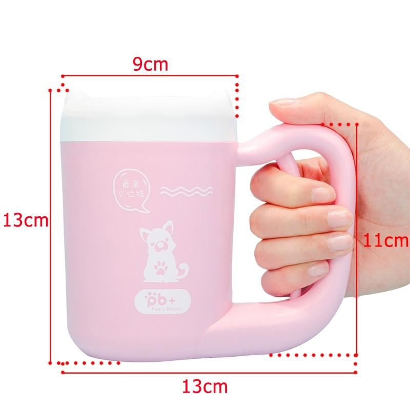 pet foot cleaning cup[ff]